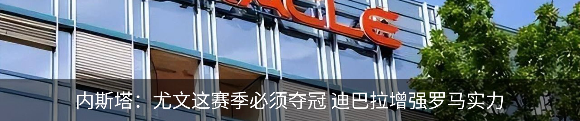 新闻中心